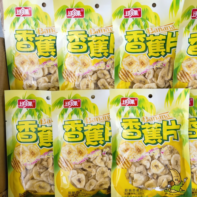 新货上珍果香蕉片65g香蕉干冻干香蕉片原味香蕉片油炸蜜饯零食