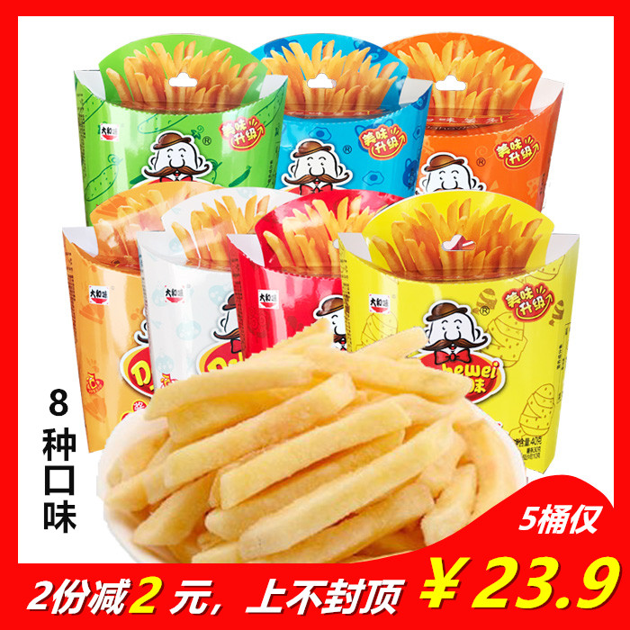 包邮大和味薯条40g*8盒烤肉薯片