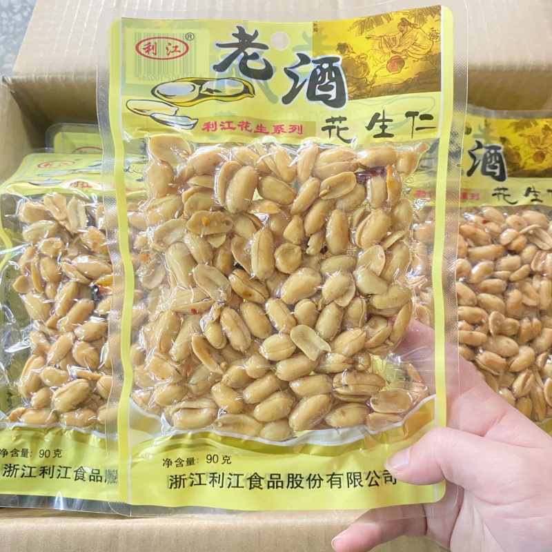 利江香哆哆花生米90g*10包老酒花生米酒鬼花生香辣花生仁炒货零食