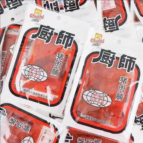 厨师猪肉脯18g猪肉条肉片
