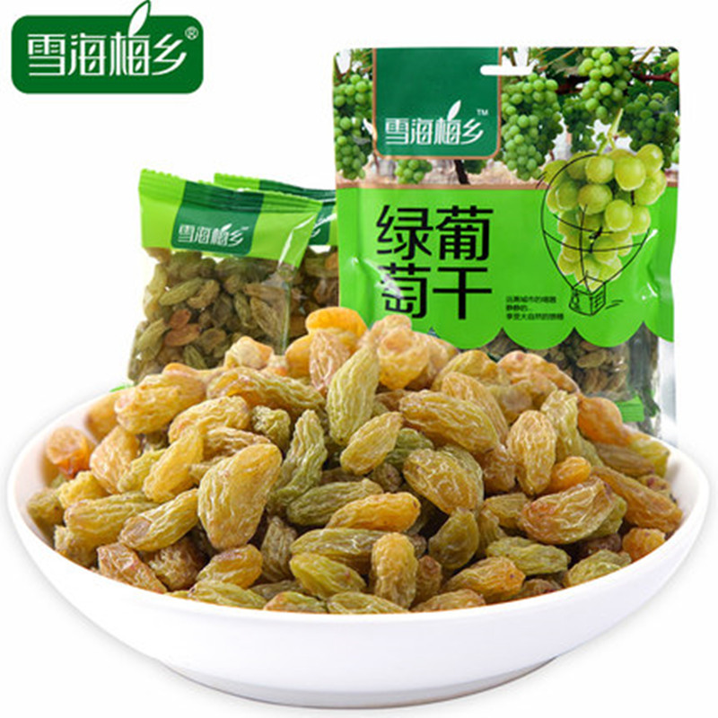 雪海梅乡绿葡萄干165g新疆葡萄干独立包装干净无籽葡萄干零食