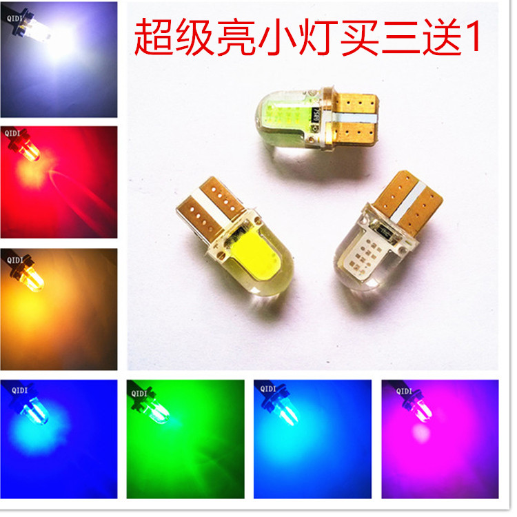 摩托车改装灯灯踏板车地平线LED插泡鬼火示宽灯转向灯仪表小灯泡图片