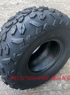 沙滩车轮胎145/70-6真空胎ATV沙滩车四轮摩托车配件145/70-6寸