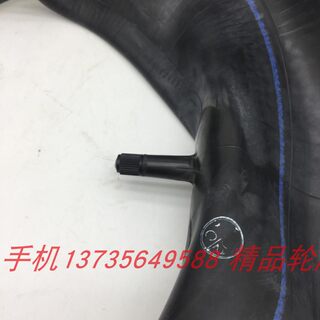 农用车轮胎内胎16x6.50-8内胎割草机轮胎16*6.50-8内胎沙滩车轮胎