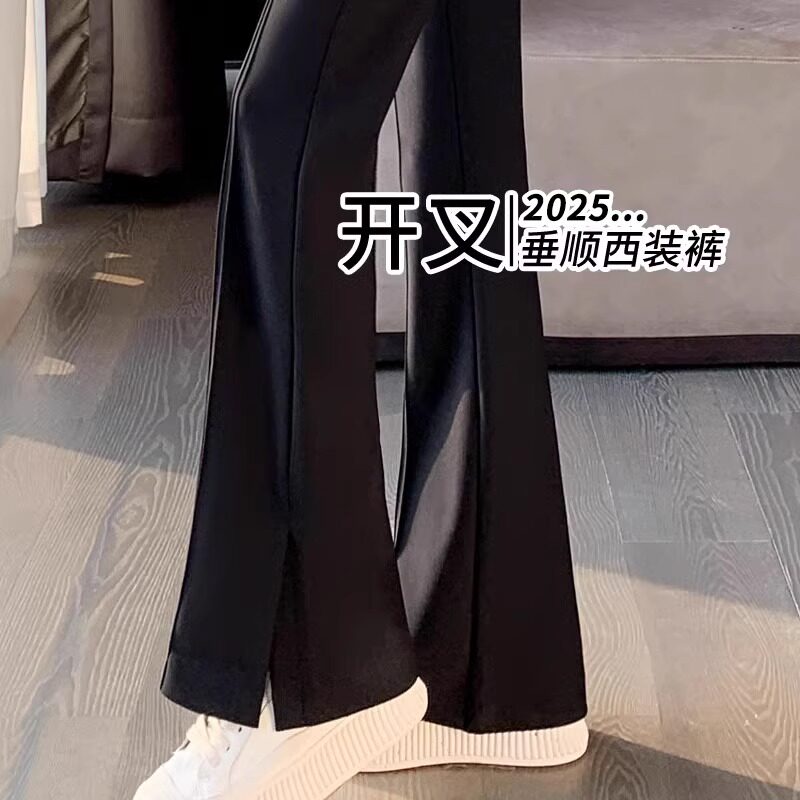 侧开叉微喇西装裤夏季女休闲高腰显瘦垂坠感小个子春秋黑色喇叭裤