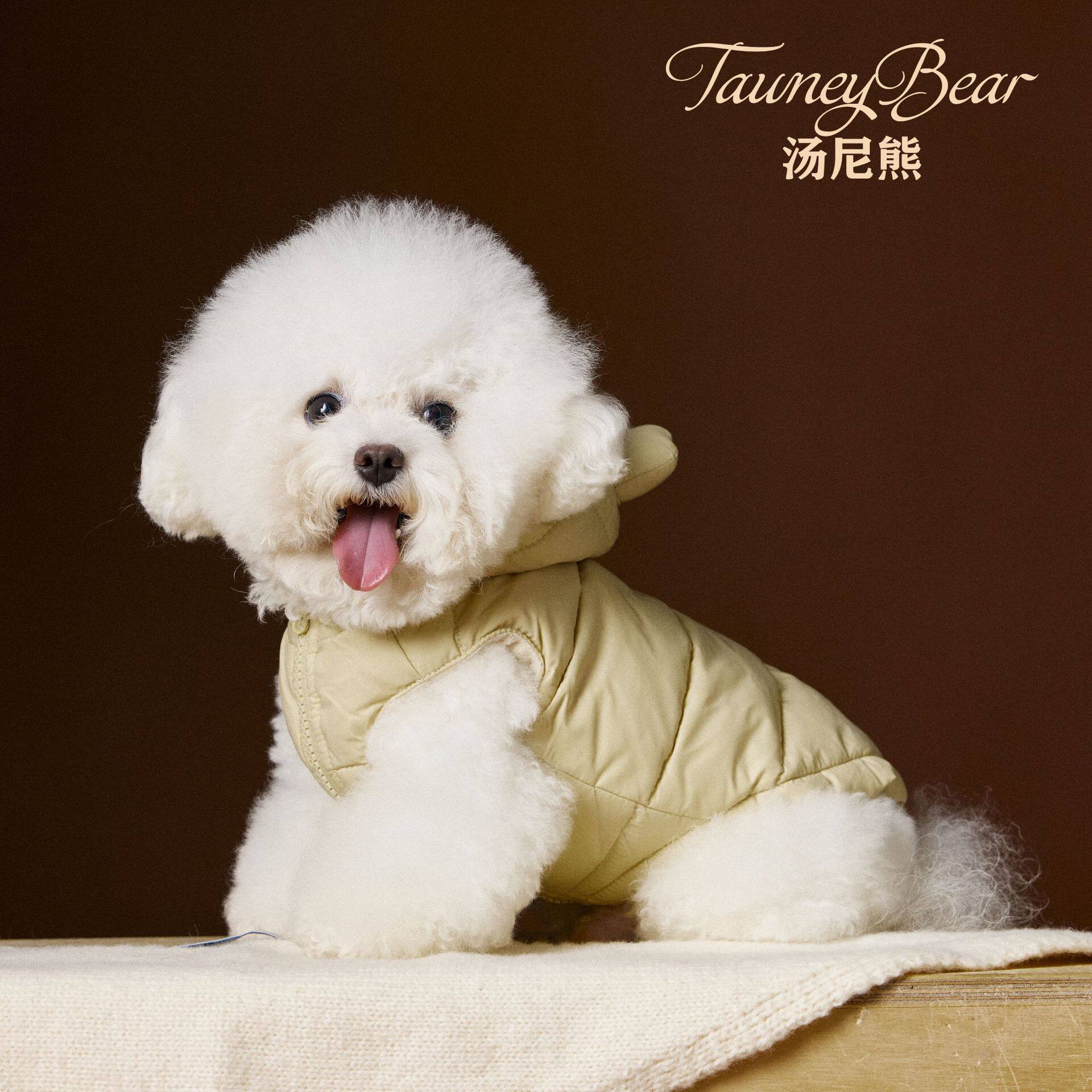 小狗狗猫咪秋冬衣服连帽羽绒马甲