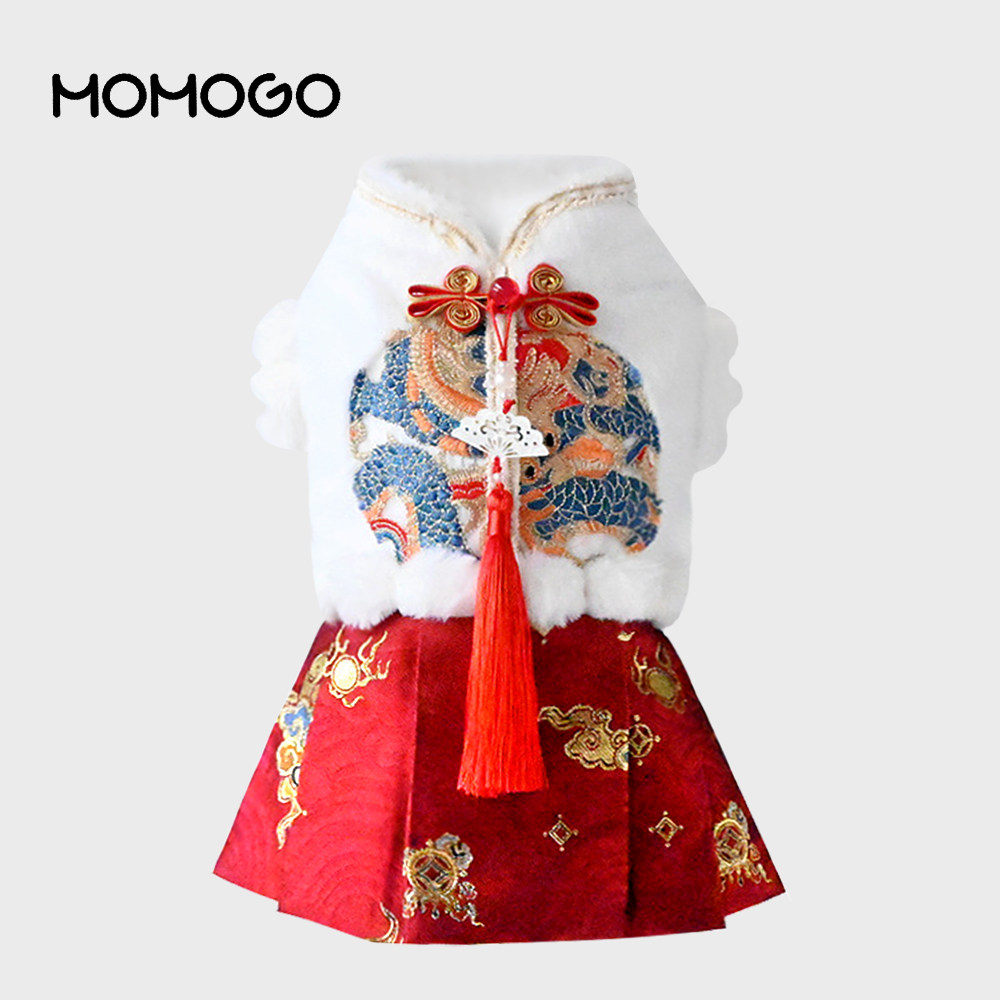 狗狗仿貂绒唐装过年喜庆马面裙
