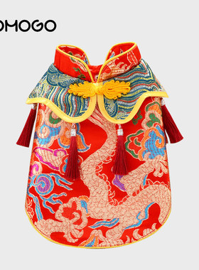 小狗狗猫咪新年汉服中式唐装马甲
