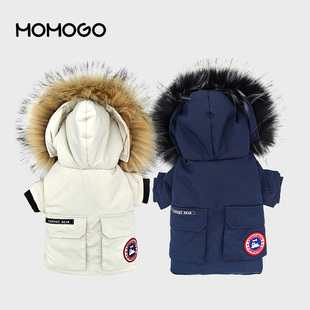 狗狗猫咪秋冬羽绒服宠物加厚保暖衣服雪纳瑞泰迪比熊博美马尔济斯