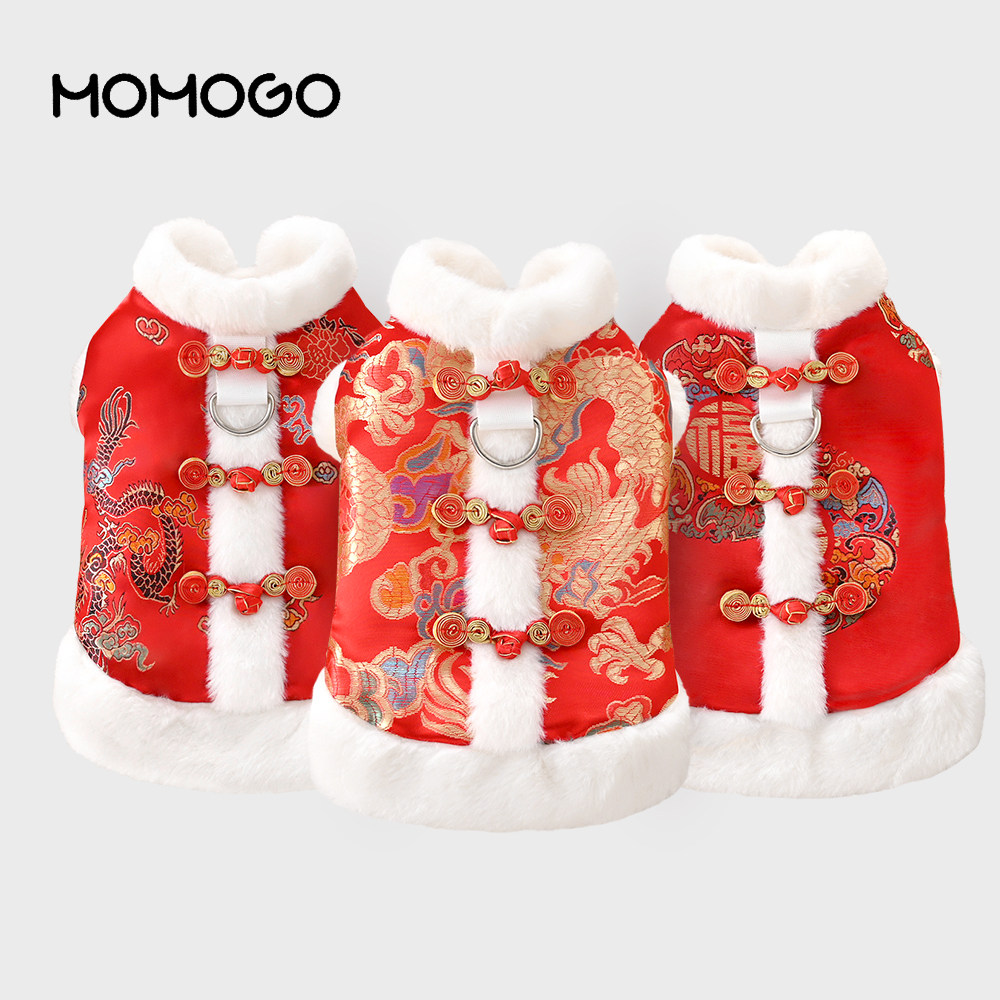 宠物狗狗猫咪新年衣服唐装