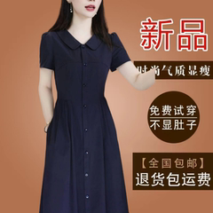 有口袋高档冰丝四面弹衬衫连衣裙2025夏季短袖修身显瘦中长款裙子