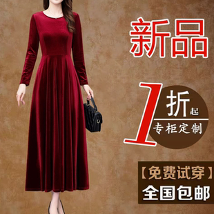 有口袋高档贵夫人妈妈金丝绒连衣裙2025春秋新款长袖收腰打底长裙