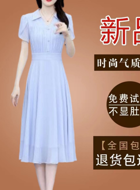 衬衫领修身显瘦连衣裙女