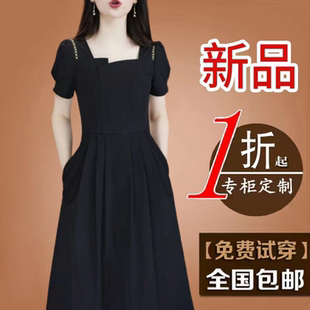 有口袋高级感黑色礼服方领女装 裙子 冰丝四面弹连衣裙2025夏季 短袖