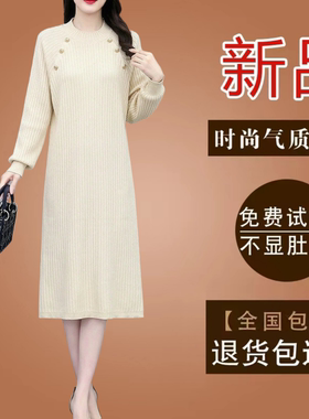 广州十三行针织毛衣连衣裙秋冬新款长袖气质显瘦打底内搭洋气裙子