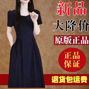 有口袋高檔方領冰絲四面彈連衣裙2025夏季 顯瘦裙子女 氣質(zhì)修身 短袖