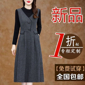 长袖 有口袋高档妈妈款 假两件连衣裙2025秋冬新款 遮肚显瘦打底裙子