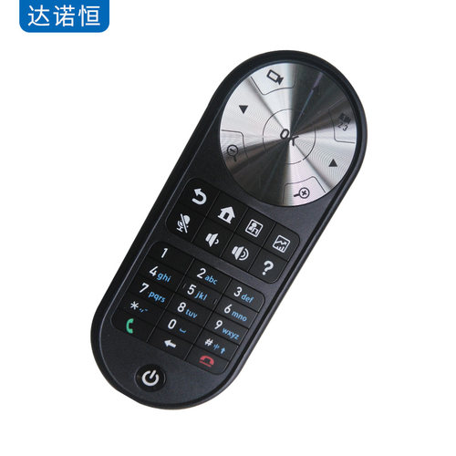 华为会议遥控器 VP9030 VP9035 VP9039 9036视频终端遥控器