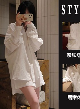 ins休闲白色纱布长袖睡衣女夏天新款短裤宽松家居服大码纯欲套装