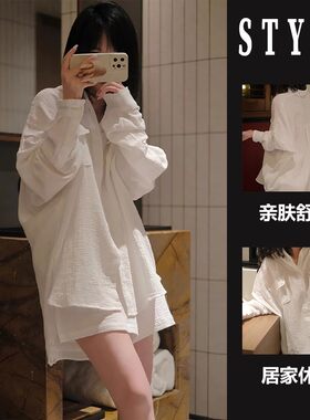 ins休闲白色纱布长袖睡衣女夏天新款短裤宽松家居服大码纯欲套装
