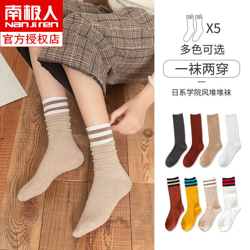 网友分享在meiguo.com的图片