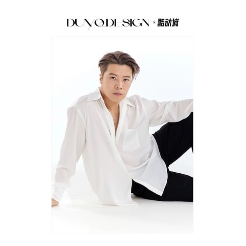 DUYQ男士拉丁舞练功服翻领衬衫