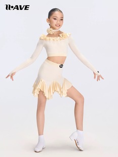 洛可可 WAVE未午新款 拉丁舞服女童舞蹈服儿童练功服冬上衣半裙