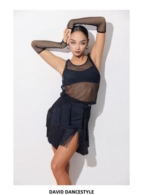 DAVID拉丁舞服女成人网纱上衣流苏半裙套装专业练功服国标舞服