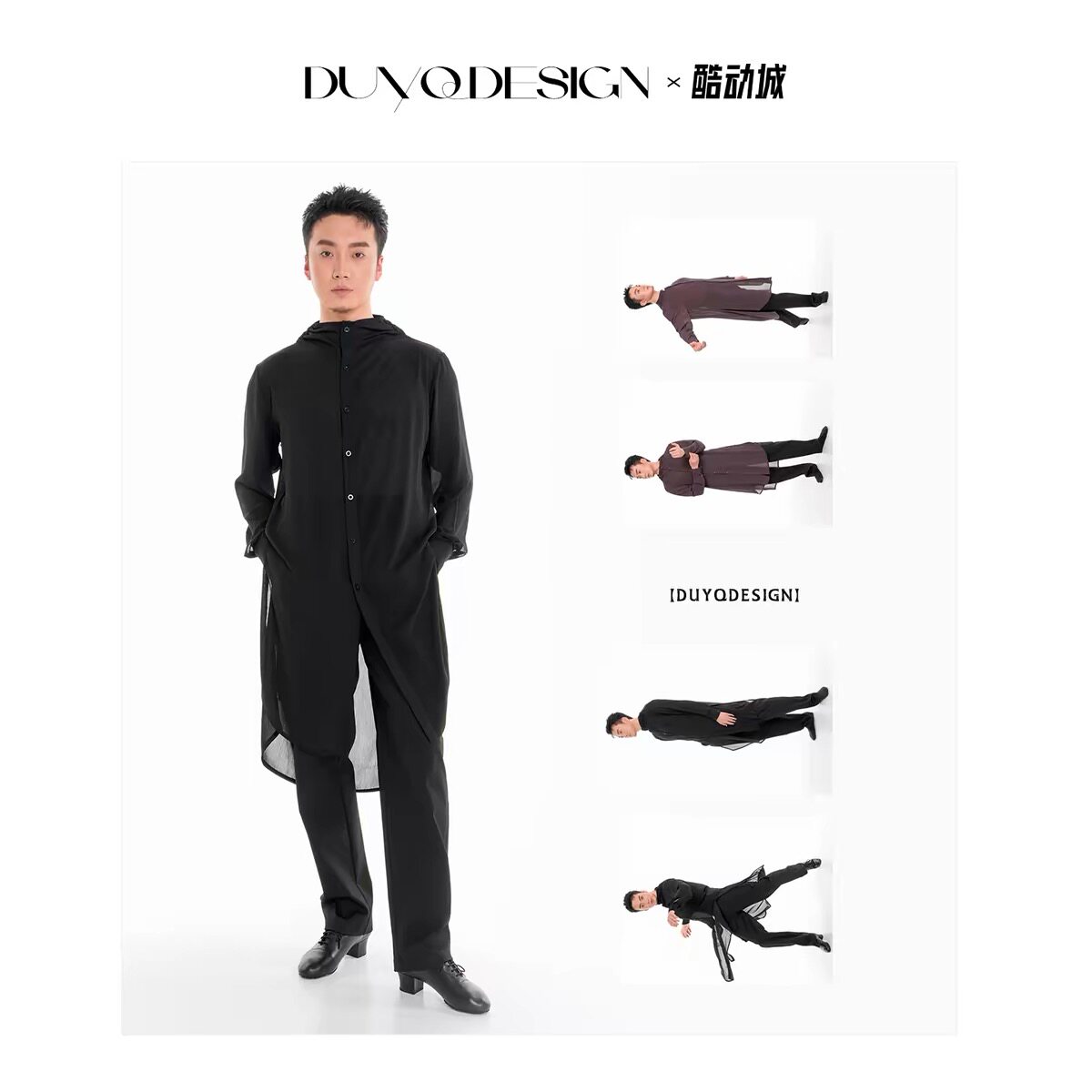DUYQ男士系列单排扣肌理感拉丁舞