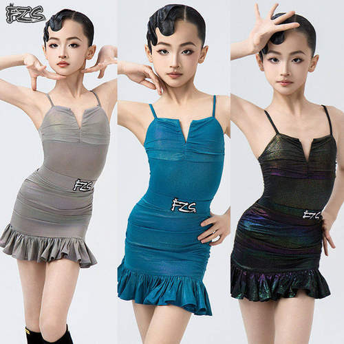 FZS拉丁舞服女童吊带V形领上衣花边裙练功服套装仿点睛高级比赛服