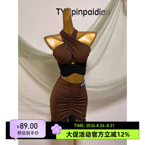 女士拉丁舞服TYHDANCE专业显瘦