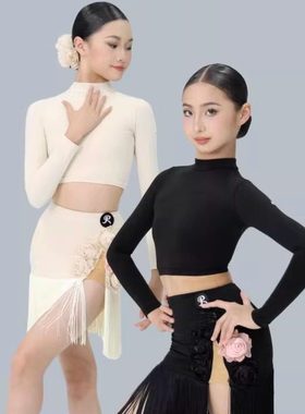 Rdesign拉丁舞服秋冬新款儿童花漾流苏分体套装长袖流苏裙练功服
