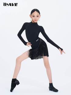 WAVE未午拉丁舞蹈服女童新款冬装舞服儿童专用练功服【光曳交响】