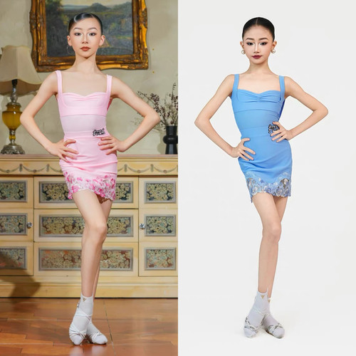 FZSDANCE新款拉丁舞女吊带荡领