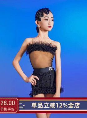 FZS DANCE 2025早春新款 L293 女款吊带网纱花边练功服 黑色