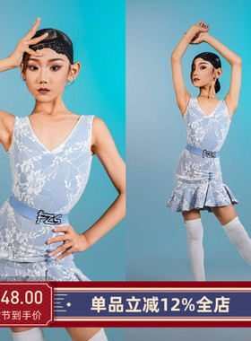 FZS舞服女童拉丁舞服2025春夏新品v领网纱拼接荷叶裙套装悠悠同款