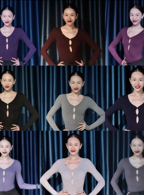 LOYAL舞服《罗纹》系列 （带胸垫/底裤）修身镂空 多色 国标舞服