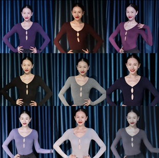 LOYAL舞服《罗纹》系列 （带胸垫/底裤）修身镂空 多色 国标舞服