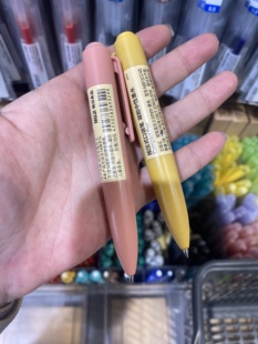 MUJI无印良品按压口袋笔会议记录随身速写便携小胖笔中性笔0.5