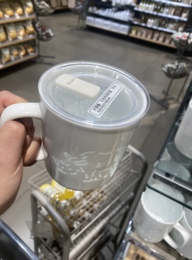 MUJI无印良品正品玲珑杯530ML杯盖炻瓷490ML杯盖滑动