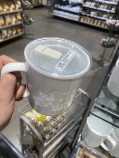 MUJI无印良品正品 玲珑杯530ML杯盖炻瓷490ML杯盖滑动