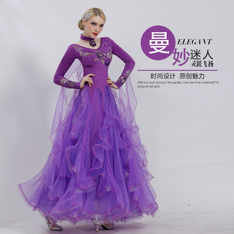 摩登比賽舞裙高檔大擺交誼舞新款