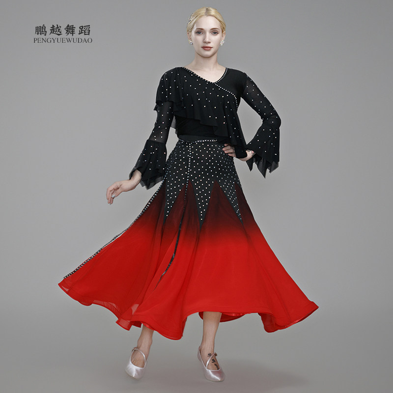 摩登舞大摆长裙广场舞服渐变色烫钻华尔兹半身大摆裙交谊舞演出服