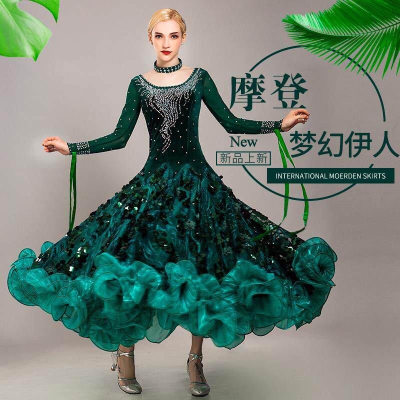 新款摩登舞集体舞服装交谊舞大摆连衣裙演出服国标舞连衣裙比赛服