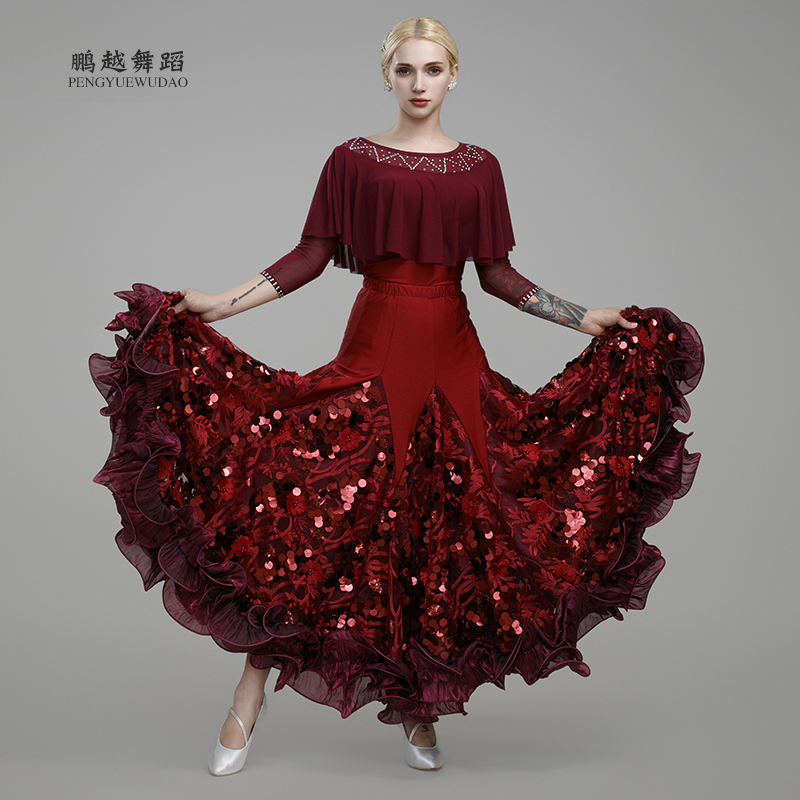 新款国标舞大摆半身裙华尔兹练习裙子广场舞半截裙交谊舞大摆定做