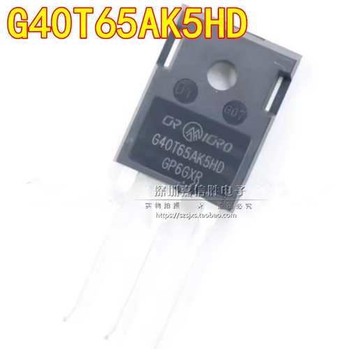 G40T65AK5HD40A650VTO-247