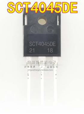 SCT4045DE SCT4045DEHR 碳化硅N型MOS场效应管 34A750V TO-247