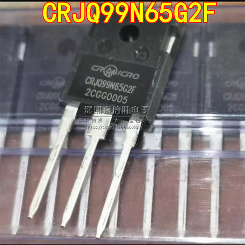 全新 CRJQ99N65G2F/G2BF TO-247  大功率MOS场效应管 38A 650V