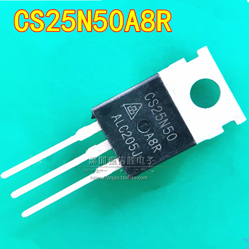 全新 CS25N50 CS25N50A8R TO-220 25A 500V MOS场效应管
