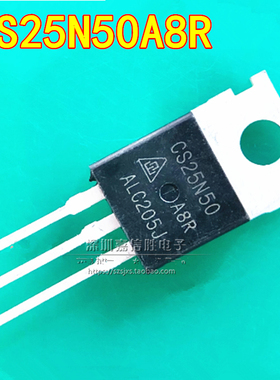 全新 CS25N50 CS25N50A8R TO-220 25A 500V MOS场效应管